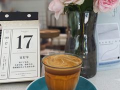 dirty-COTTON CAFE(德信·中外公寓店)