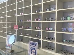 -宝视友眼镜·平价精准配镜(同德悦中心店)