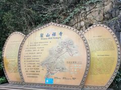 -千岛湖东南湖区