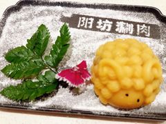 -阳坊胜利涮羊肉(阳坊总店)