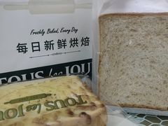 -多乐之日(田林东路店)