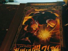 -逃脱反斗城沉浸剧情密室(北京路店)