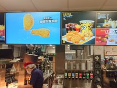 -麦当劳(军博店)