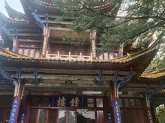 -昆明市金殿名胜区