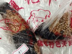 -夏记早点