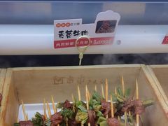-阿串串老火锅(力盟店)