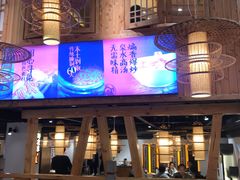 -剁椒入味(黄土岭店)