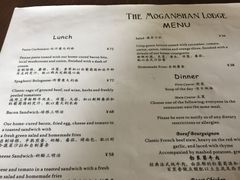 菜单-马克咖啡The Moganshan Lodge