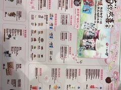 -DQ·蛋糕·冰淇淋(鸿坤店)