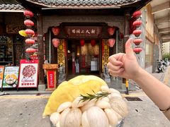 -蜀国大将老火锅(江北店)