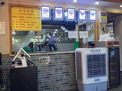 -蒋六十八梯眼镜面(狮子坪店)