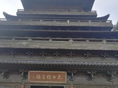 -敬亭山风景名胜区