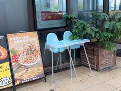 -守柴炉烤鸭(鱼嘴店)