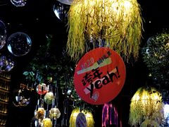 -胡桃里音乐酒馆(四道口店)