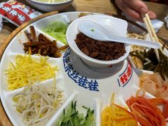 -怪噜范·老贵阳街头名小吃(鸿通城店)