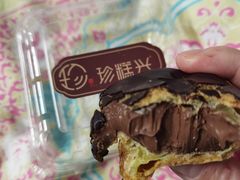 -珍糕兴(三林店)