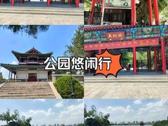 -济南大明湖景区