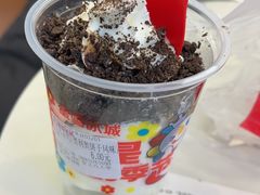 -蜜雪冰城(大智路店)