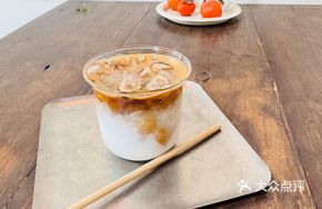 Bu Wan Latte