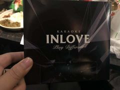 -INLOVE KTV(文一店)