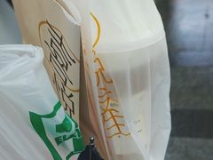 -喜茶(广州五羊邨店)