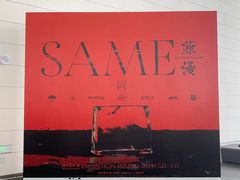 -牛王庙(龙华花园店)