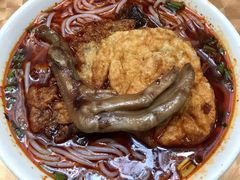 招牌红油牛肉粉-向东街老玖面馆总店