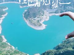 -河南宝泉旅游区