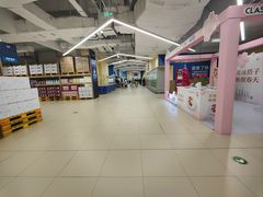 -盒马X会员店(王府井奥莱UP TOWN店)