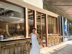 -VERIE BAKEHOUSE
