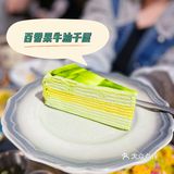 西餐yyds