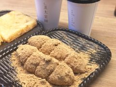 -五大金刚(九街店)