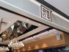 -奈雪的茶(东莞汇一城店)