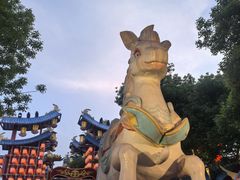 -特克斯八卦城