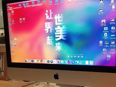 -海马体照相馆(成都来福士广场店)