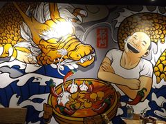 -爷门串串(江南西店)