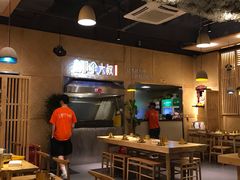 -我是那个大叔·美食研究所(新塘路店)