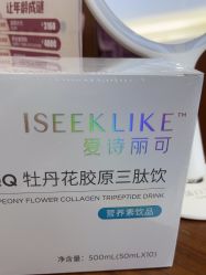 -厦门美莱整形美容医院