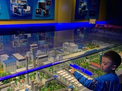 -陕西自然博物馆