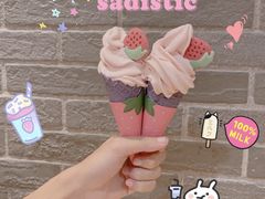 小甜莓-麦当劳(番禺易发商业街店)