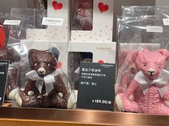 -Laderach 莱德拉(上海环贸iapm店)