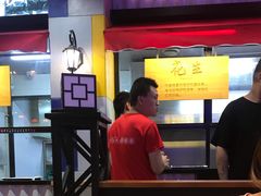 -老胖串店(山大路店)