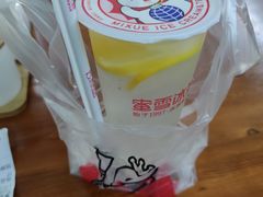 -蜜雪冰城(浙江大学店)