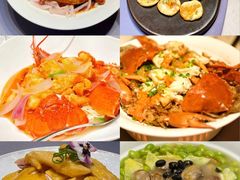 -宣和苑(华侨新村店)