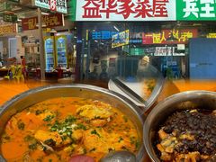 -益华家菜屋(世茂店)