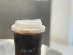 -北芒BEIMO COFFEE(五台山店)
