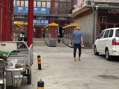 -华声天桥民俗文化园