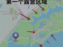 -松山湖风景区松湖烟雨