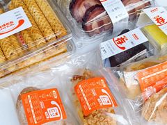 -来噻布布 Lets BUBU