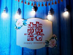 广缘大酒店-星尚嫁日(红星国际广场店)